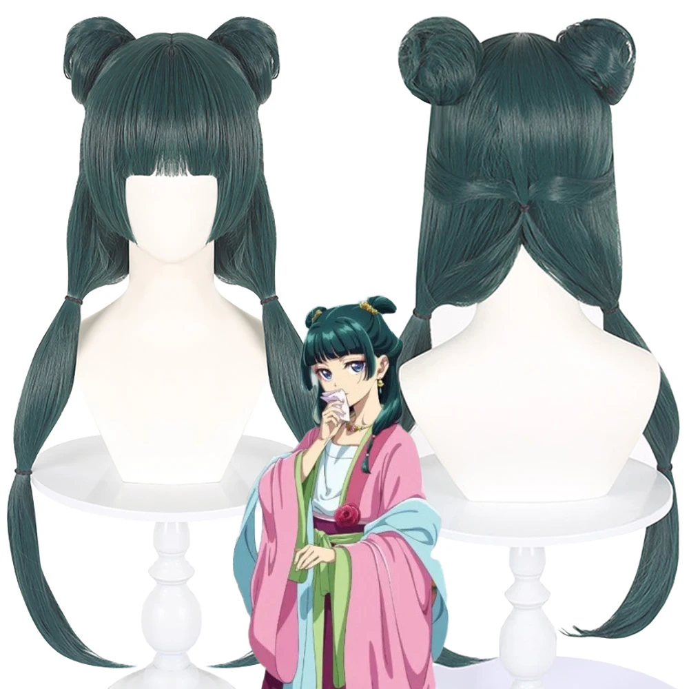 Anime Mao Mao Cosplay Synthetic Hair 70cm Dark Green Double Sideburns Suitable Women's Daily Party Role Play Heat Resistant Wig
Anime Mao Mao Cosplay Synthetic Hair 70cm Dark Green Double Sideburns Suitable Women's Daily Party Role Play Heat Resistant Wig