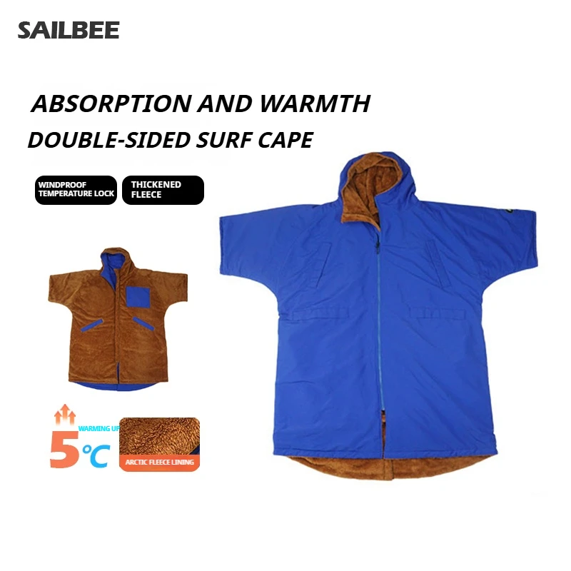 Waterproof Surf Changing Robe Outdoor Coat Lamb Wool Jacket Hooded Cloak Beach Surfing Pool Lining Anorak Raincoat Unisex Bath 
Waterproof Surf Changing Robe Outdoor Coat Lamb Wool Jacket Hooded Cloak Beach Surfing Pool Lining Anorak Raincoat Unisex Bath