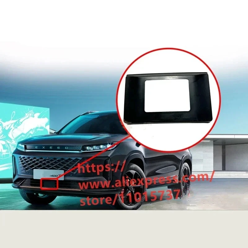 ACC Radar Decorative Cover for EXEED LX Microwave Radar Frame Cover 704000139AA
ACC Radar Decorative Cover for EXEED LX Microwave Radar Frame Cover 704000139AA