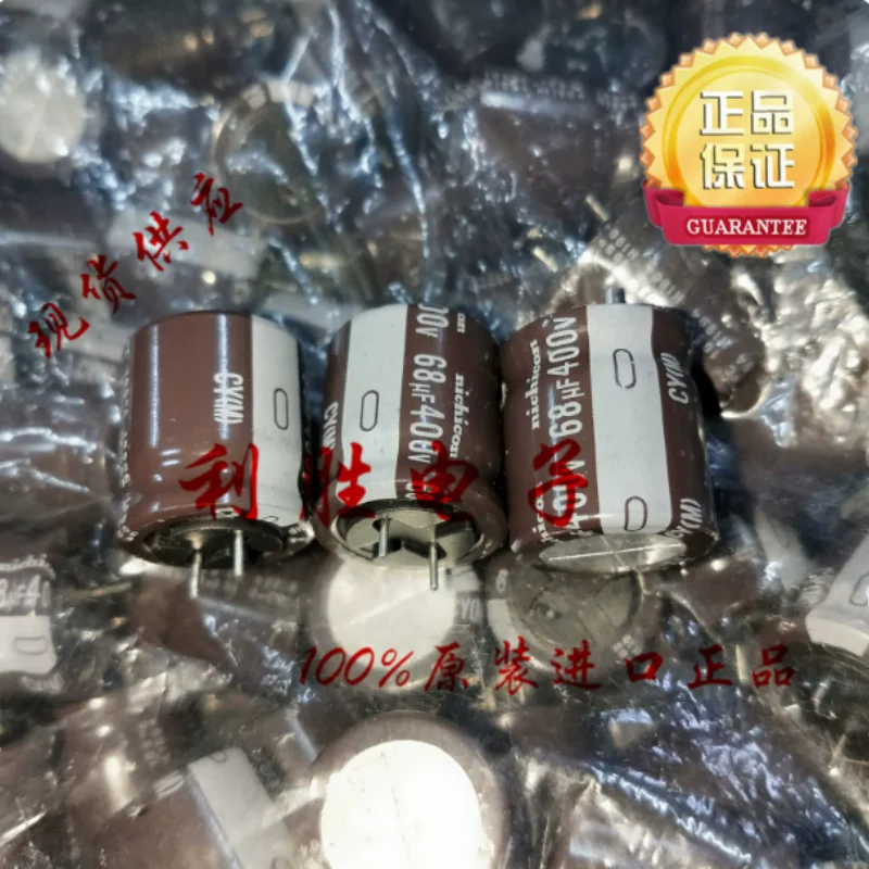 10PCS-100PCS 68UF 400V Japanese Nichicon capacitor 400V68UF 18 * 20 CY high-frequency low impedance short pin
10PCS-100PCS 68UF 400V Japanese Nichicon capacitor 400V68UF 18 * 20 CY high-frequency low impedance short pin