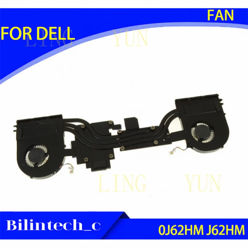 Z FOR DELL Alienware 17 R2 CPU GPU Graphics Cooling Heatsink Fan 0J62HM J62HM
Z FOR DELL Alienware 17 R2 CPU GPU Graphics Cooling Heatsink Fan 0J62HM J62HM