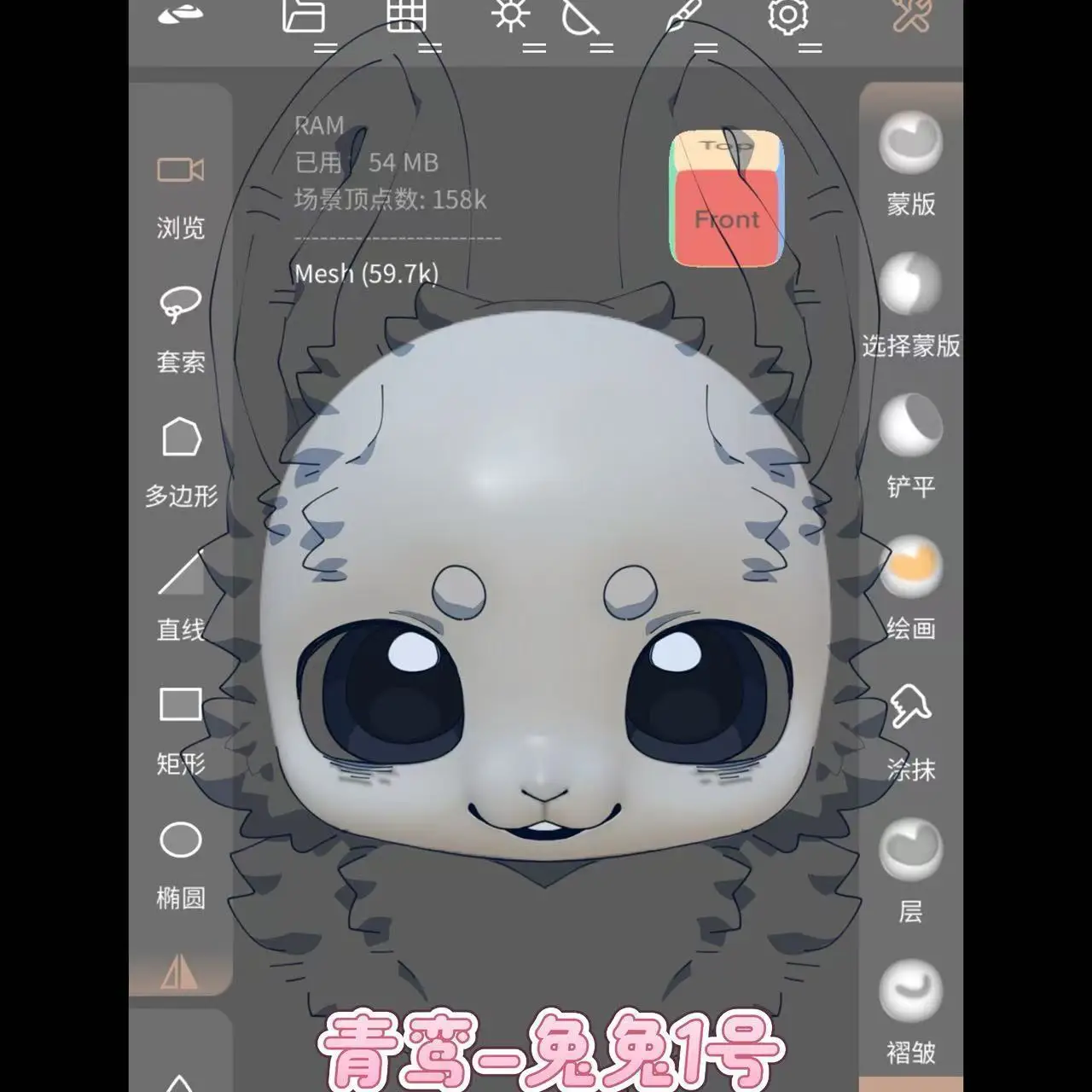 Original Kemono Base Mask Short Kiss Cute Rabbit Animal Outfit Skull 3D Printing Cosplay Anime DIY Accessories
Original Kemono Base Mask Short Kiss Cute Rabbit Animal Outfit Skull 3D Printing Cosplay Anime DIY Accessories