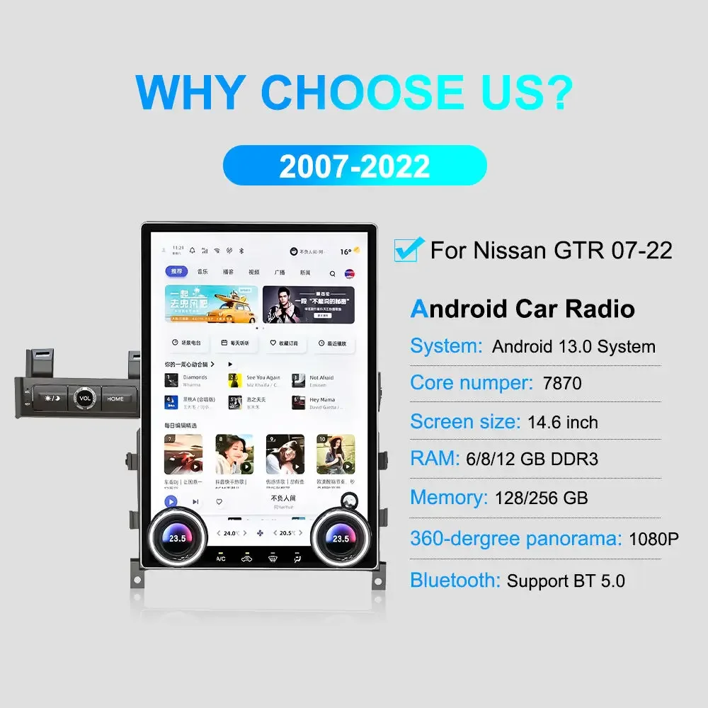 NaviHua New Arrival 14.6inch Android Car Radio GPS Navigation Multimedia Auto Stereo DVD Player for New Nissan GTR 2007 2022
NaviHua New Arrival 14.6inch Android Car Radio GPS Navigation Multimedia Auto Stereo DVD Player for New Nissan GTR 2007 2022