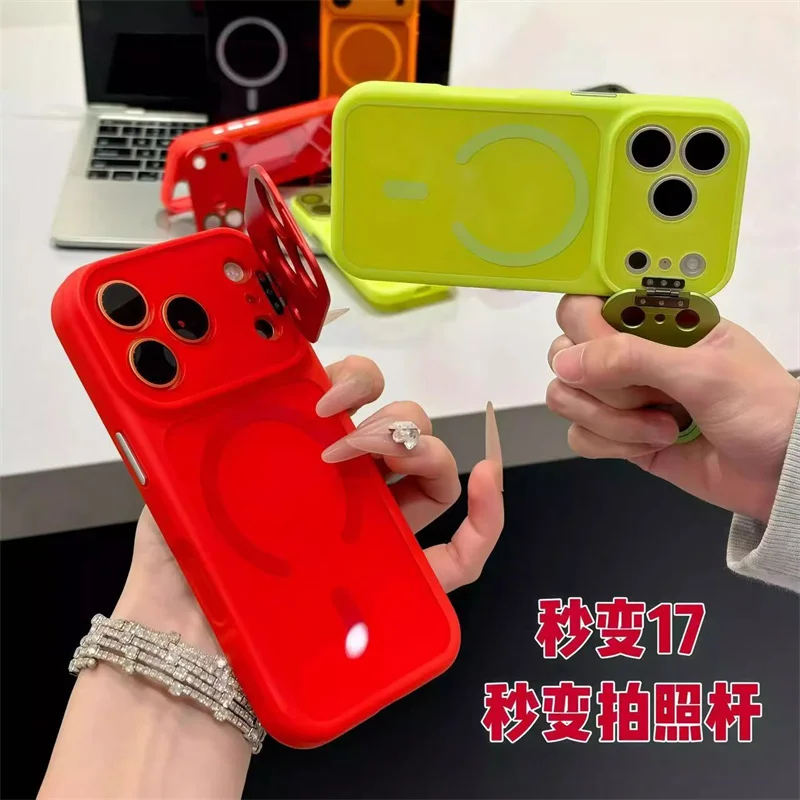 Matte Metal Camera Protection For Magsafe Case For iPhone 17 16 15 14 13 12 Pro Max Magnetic Wireless Charging Shockproof Cover
Matte Metal Camera Protection For Magsafe Case For iPhone 17 16 15 14 13 12 Pro Max Magnetic Wireless Charging Shockproof Cover