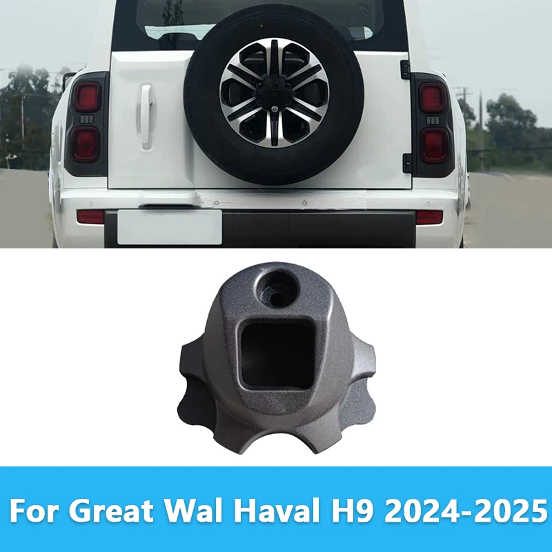 For Great Wall Haval H9 2024-2025 Camera Decorative Cover Protective Cover Rear Bumper Spare Tire Camera Guard Cover
For Great Wall Haval H9 2024-2025 Camera Decorative Cover Protective Cover Rear Bumper Spare Tire Camera Guard Cover