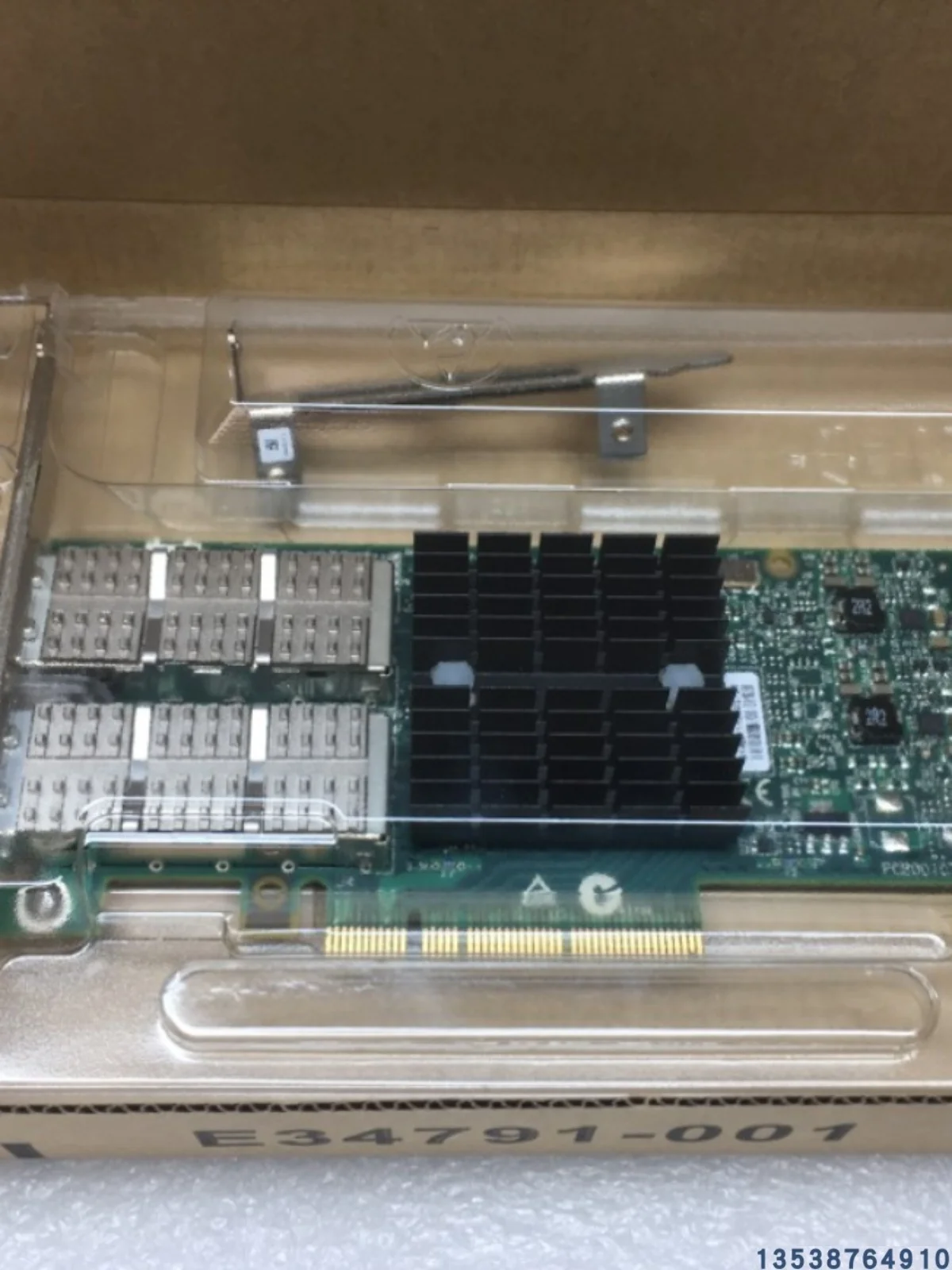 MCX354A-FCBT PRO FCCT CX354A 40G/56HCA ConnectX-3 CX354A Dual 40GbE QSFP
MCX354A-FCBT PRO FCCT CX354A 40G/56HCA ConnectX-3 CX354A Dual 40GbE QSFP