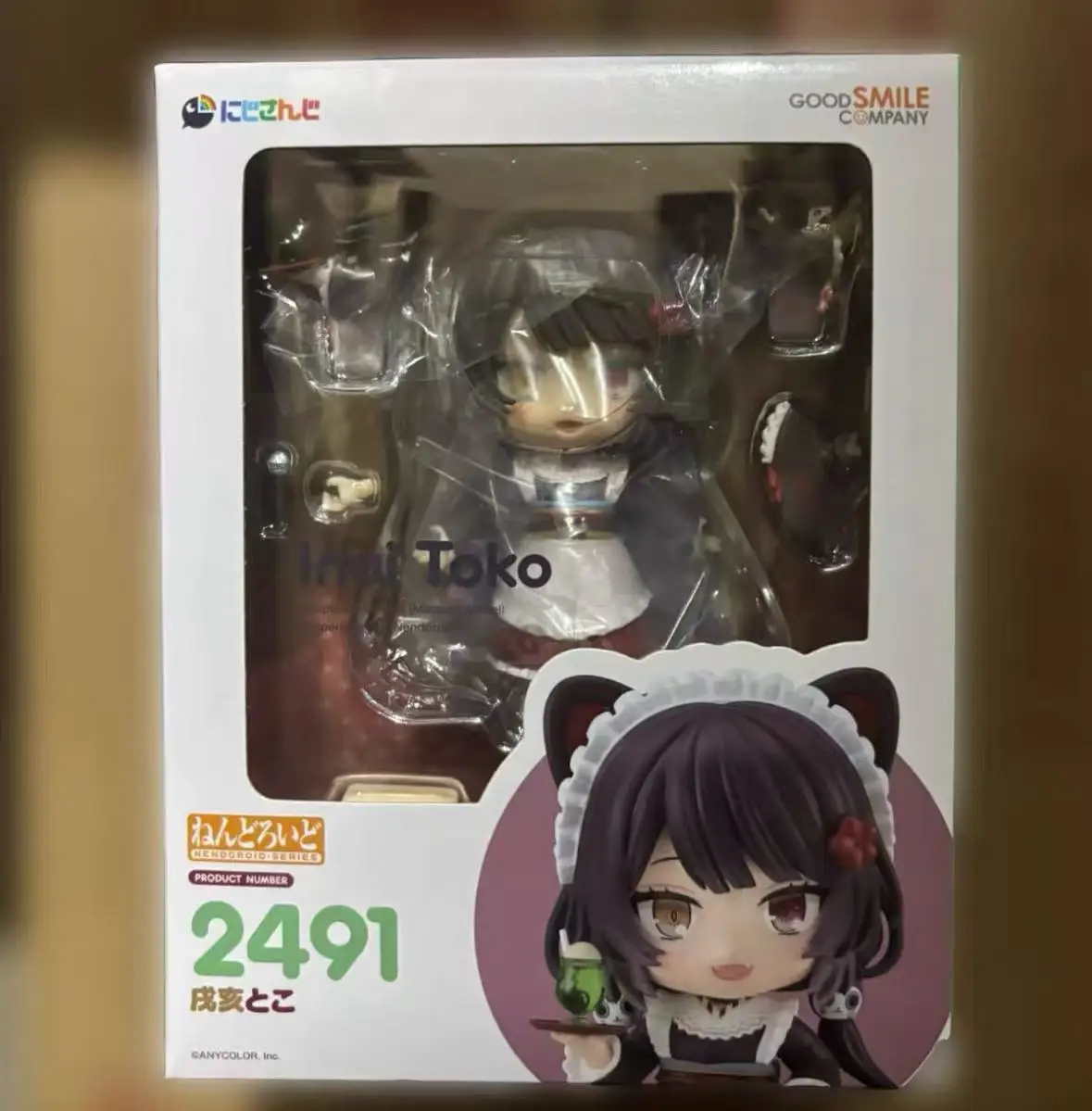 Фигурка GSC Nendoroid 2491 Rainbow Society Xuhai Bed Q Version
Фигурка GSC Nendoroid 2491 Rainbow Society Xuhai Bed Q Version