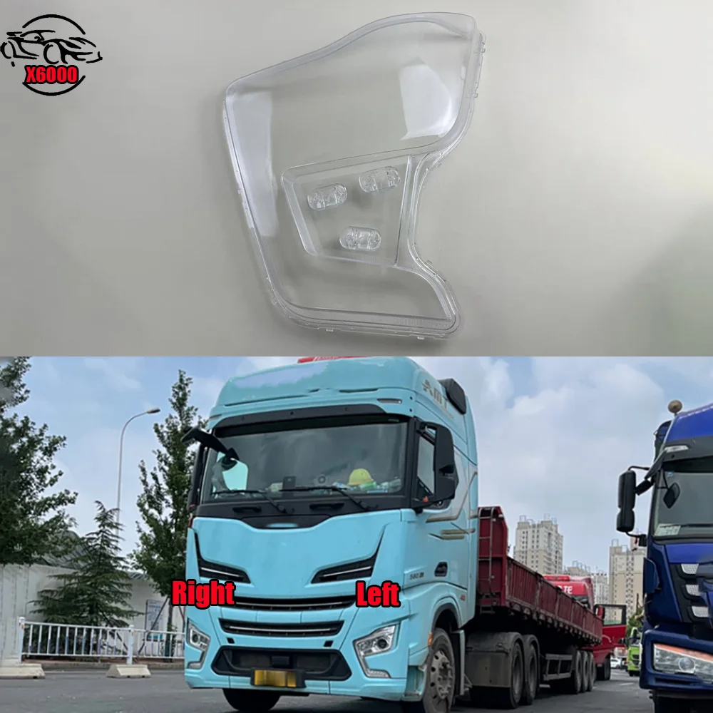 For Shacman Delong X6000 Headlamp Cover Shade Headlight Transparent Lens Lamp Shell Masks Plexiglass Replace Original Lampshade
For Shacman Delong X6000 Headlamp Cover Shade Headlight Transparent Lens Lamp Shell Masks Plexiglass Replace Original Lampshade