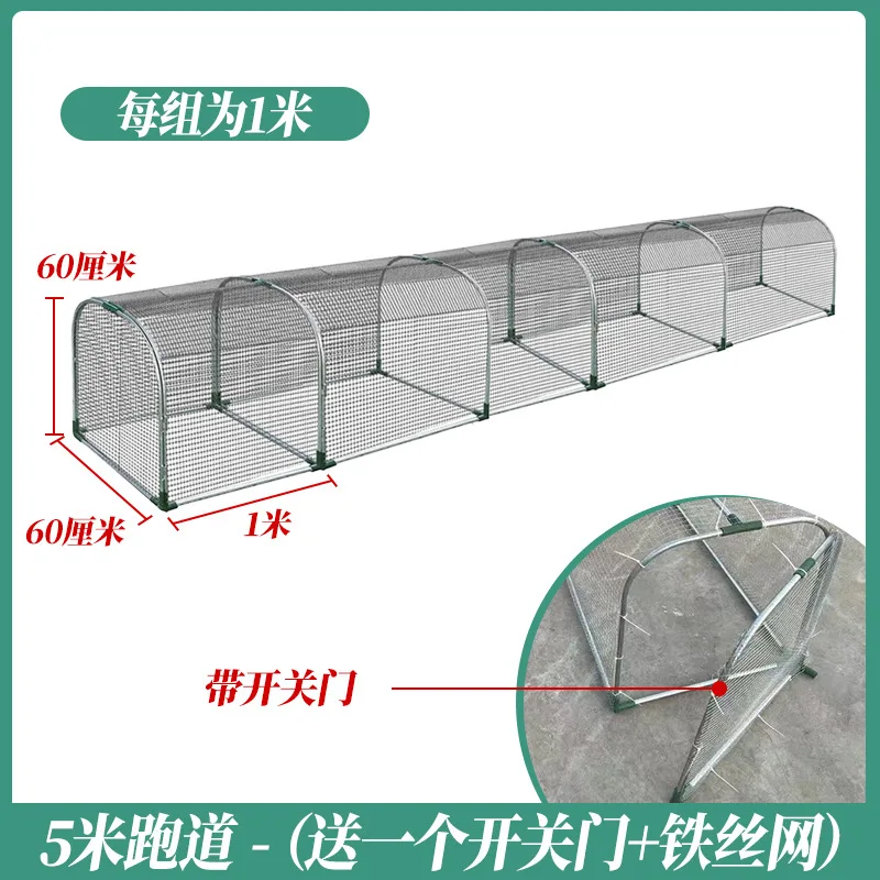 Solid Pattern Metal Chicken Coop Folding Chicken Coop Cages Rat-proof Prefab House for Small Animals
Solid Pattern Metal Chicken Coop Folding Chicken Coop Cages Rat-proof Prefab House for Small Animals