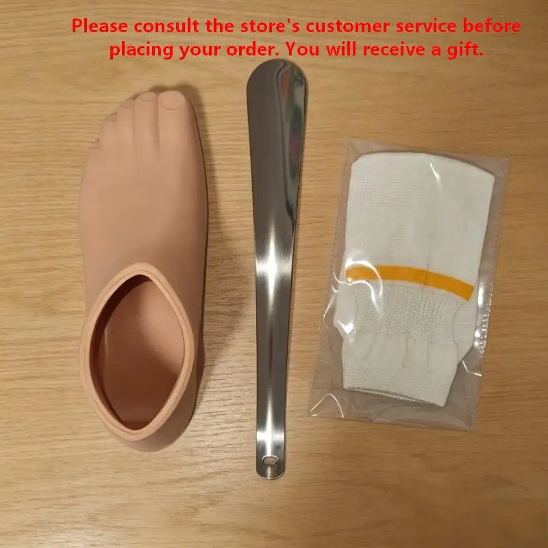 B Type EVA prosthetic limb accessory foot cover carbon fiber matching foot cover prosthetic limb accessory
B Type EVA prosthetic limb accessory foot cover carbon fiber matching foot cover prosthetic limb accessory