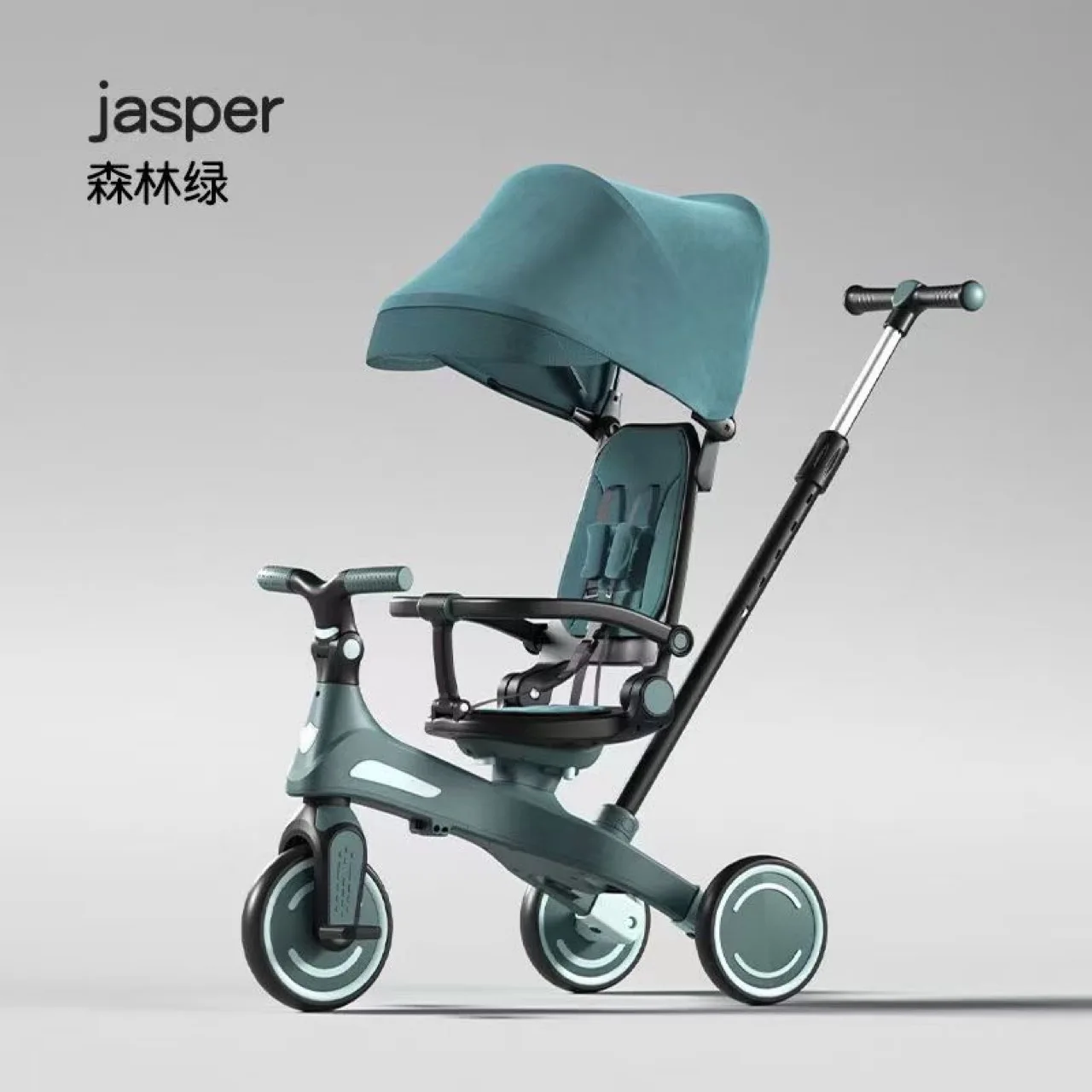 Children's Tricycle Pedal Rider Stroller Children's Stroller Multi-functional Lying Down Lightweight Baby Toy Stroller
Children's Tricycle Pedal Rider Stroller Children's Stroller Multi-functional Lying Down Lightweight Baby Toy Stroller