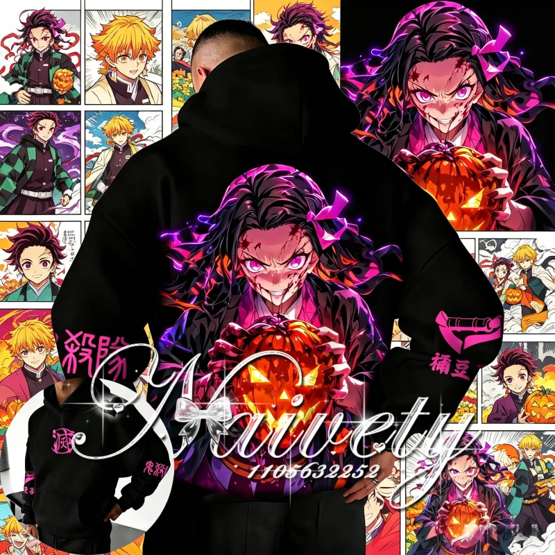 Худи Demon Slayer с принтом Нэзуко Камадо, коллекция Осень-Зима 2026, хлопковая толстовка, повседневная спортивная теплая уличная одежда для мужчин, женщин и детей
Худи Demon Slayer с принтом Нэзуко Камадо, коллекция Осень-Зима 2026, хлопковая толстовка, повседневная спортивная теплая уличная одежда для мужчин, женщин и детей