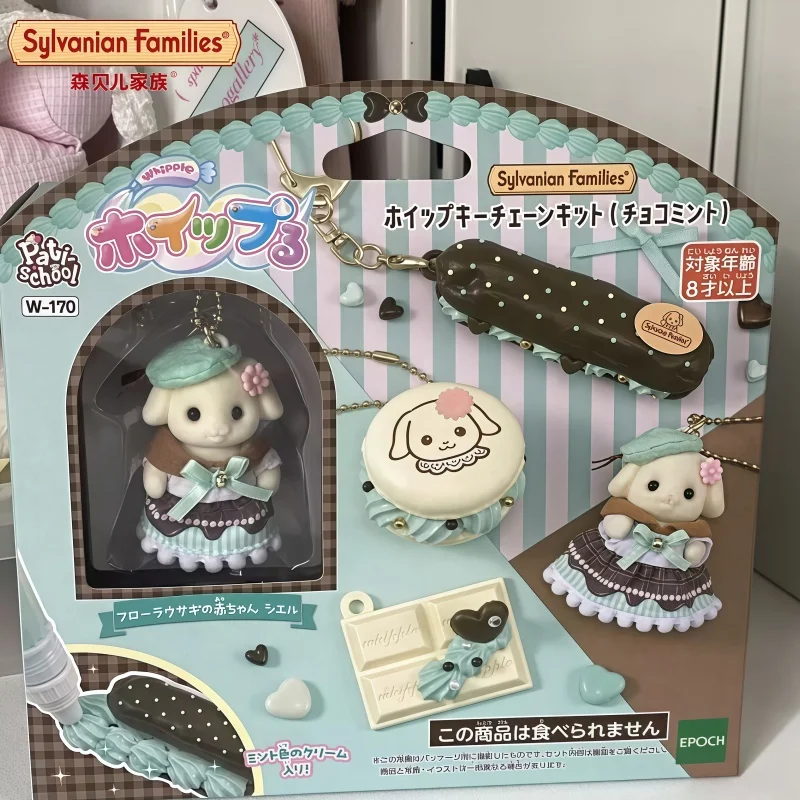 Genuine Sylvanian Families Anime Mint Chocolate Rabbit Keychain Set Cute Kawaii Backpack Charm Christmas Birthday Gift For Kids
Genuine Sylvanian Families Anime Mint Chocolate Rabbit Keychain Set Cute Kawaii Backpack Charm Christmas Birthday Gift For Kids