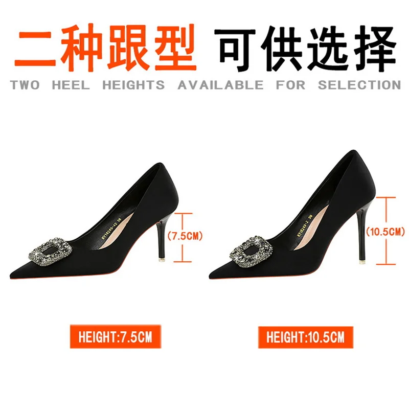 Spring Banquet Thin High Heels Slimming Shallow Mouth Pointed Toe Fashion Elegant Women's Metal Rhinestone Buckle Single Shoe
Spring Banquet Thin High Heels Slimming Shallow Mouth Pointed Toe Fashion Elegant Women's Metal Rhinestone Buckle Single Shoe