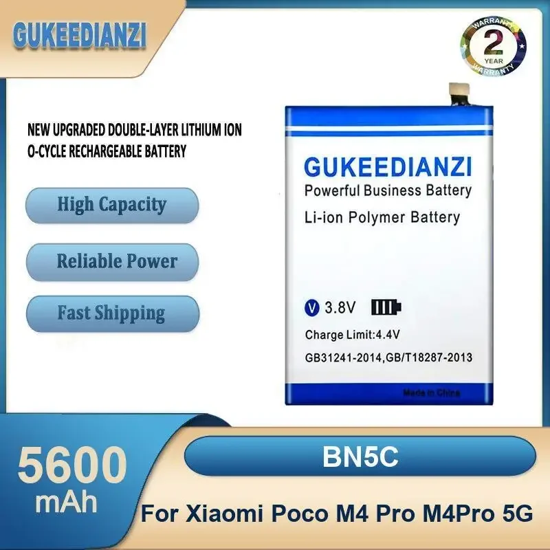 BN5C 5600 мАч аккумулятор для мобильного телефона большой емкости для Xiaomi Poco M4 Pro M4Pro 5G
BN5C 5600 мАч аккумулятор для мобильного телефона большой емкости для Xiaomi Poco M4 Pro M4Pro 5G