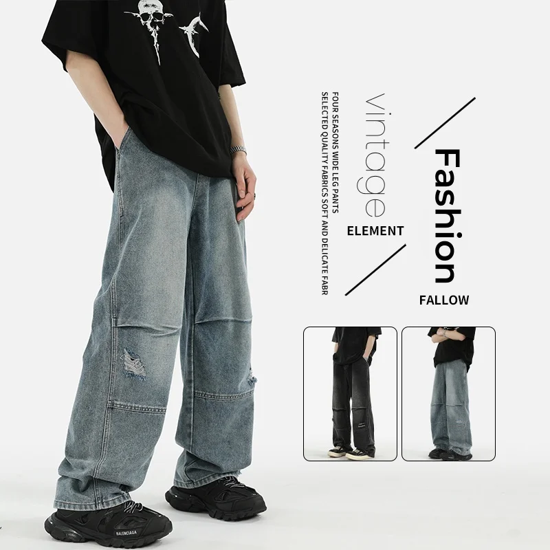 Autumn Men's Fashion Baggy Jeans Blue Gray High Street Vintage Casual Denim Trousers Male Trendy Straight Wide Legs Pants
Autumn Men's Fashion Baggy Jeans Blue Gray High Street Vintage Casual Denim Trousers Male Trendy Straight Wide Legs Pants