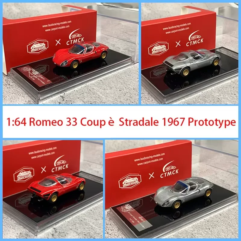 Масштабная модель автомобиля Romeo 33 Coupé Stradale 1967 (прототип), литая под давлением, масштаб 1:64, статическая коллекционная модель, декоративный подарок, игрушка
Масштабная модель автомобиля Romeo 33 Coupé Stradale 1967 (прототип), литая под давлением, масштаб 1:64, статическая коллекционная модель, декоративный подарок, игрушка