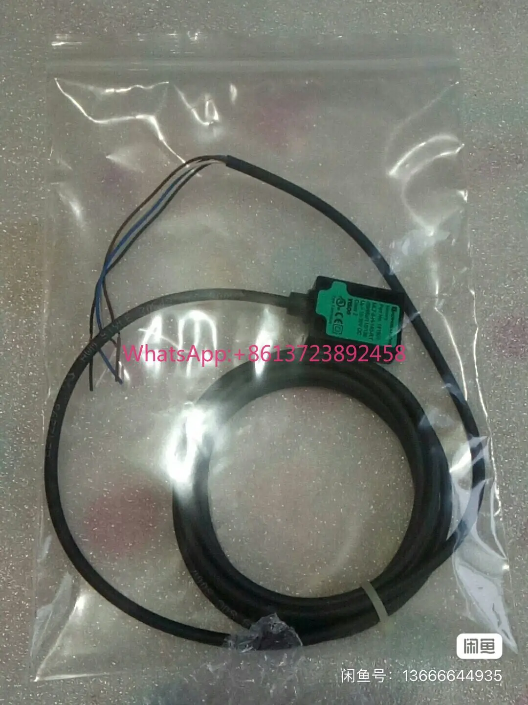 Brand new original imported Pepperl + Fuchs ML7-8-H -140-RT/59/65
Brand new original imported Pepperl + Fuchs ML7-8-H -140-RT/59/65