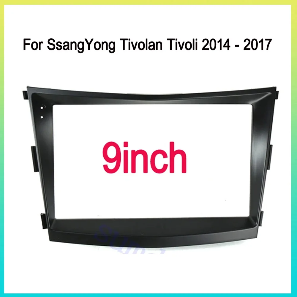 9-дюймовая рамка автомобильного радио для SsangYong Tivoli Tivolan 2014-2018, комплект приборной панели, адаптер лицевой панели консоли Facia
9-дюймовая рамка автомобильного радио для SsangYong Tivoli Tivolan 2014-2018, комплект приборной панели, адаптер лицевой панели консоли Facia