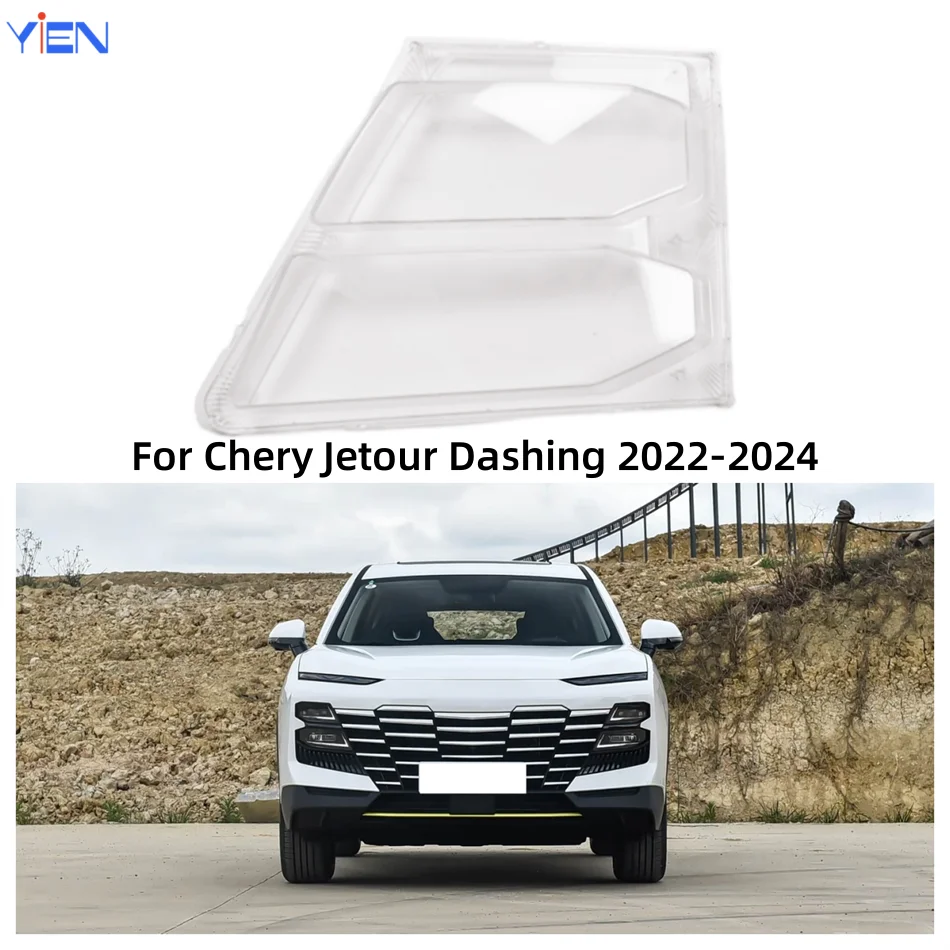 For Chery Jetour Dashing 2022 2023 2024 Car Accesorries Polycarbonate High Gloss Fully Transparent Headlight Lights Glass
For Chery Jetour Dashing 2022 2023 2024 Car Accesorries Polycarbonate High Gloss Fully Transparent Headlight Lights Glass