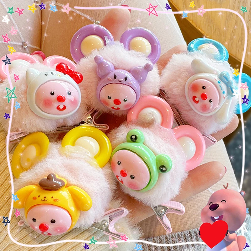5Pcs Loopy Hairball Hairpins Rabbit Ears Kawaii Soft Sweet Hair Decoration Trendy Cartoon Lovely Girls Kids Gift Stylish Anime
5Pcs Loopy Hairball Hairpins Rabbit Ears Kawaii Soft Sweet Hair Decoration Trendy Cartoon Lovely Girls Kids Gift Stylish Anime