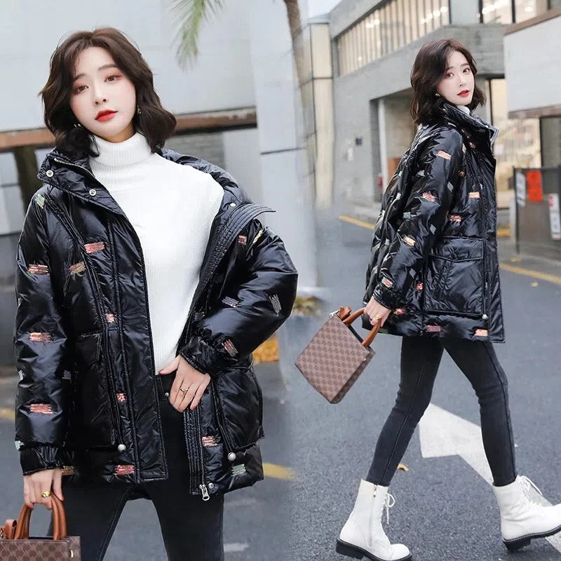 Glossy Down Jacket Women 2022 Winter New Korean Fashion Loose Casual White Duck Down Wash Free Coat Female Long Thick Parkas
Glossy Down Jacket Women 2022 Winter New Korean Fashion Loose Casual White Duck Down Wash Free Coat Female Long Thick Parkas
