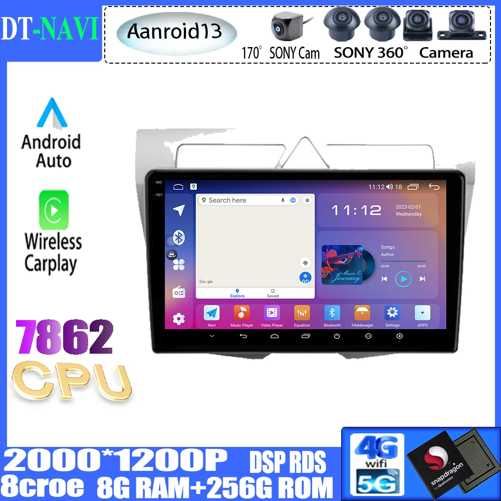 For Kia Morning Picanto 2007 - 2011 Car Radio Multimedia Video Player Navigation Stereo GPS Android 13 WIFI BT 4G No 2din DVD
For Kia Morning Picanto 2007 - 2011 Car Radio Multimedia Video Player Navigation Stereo GPS Android 13 WIFI BT 4G No 2din DVD