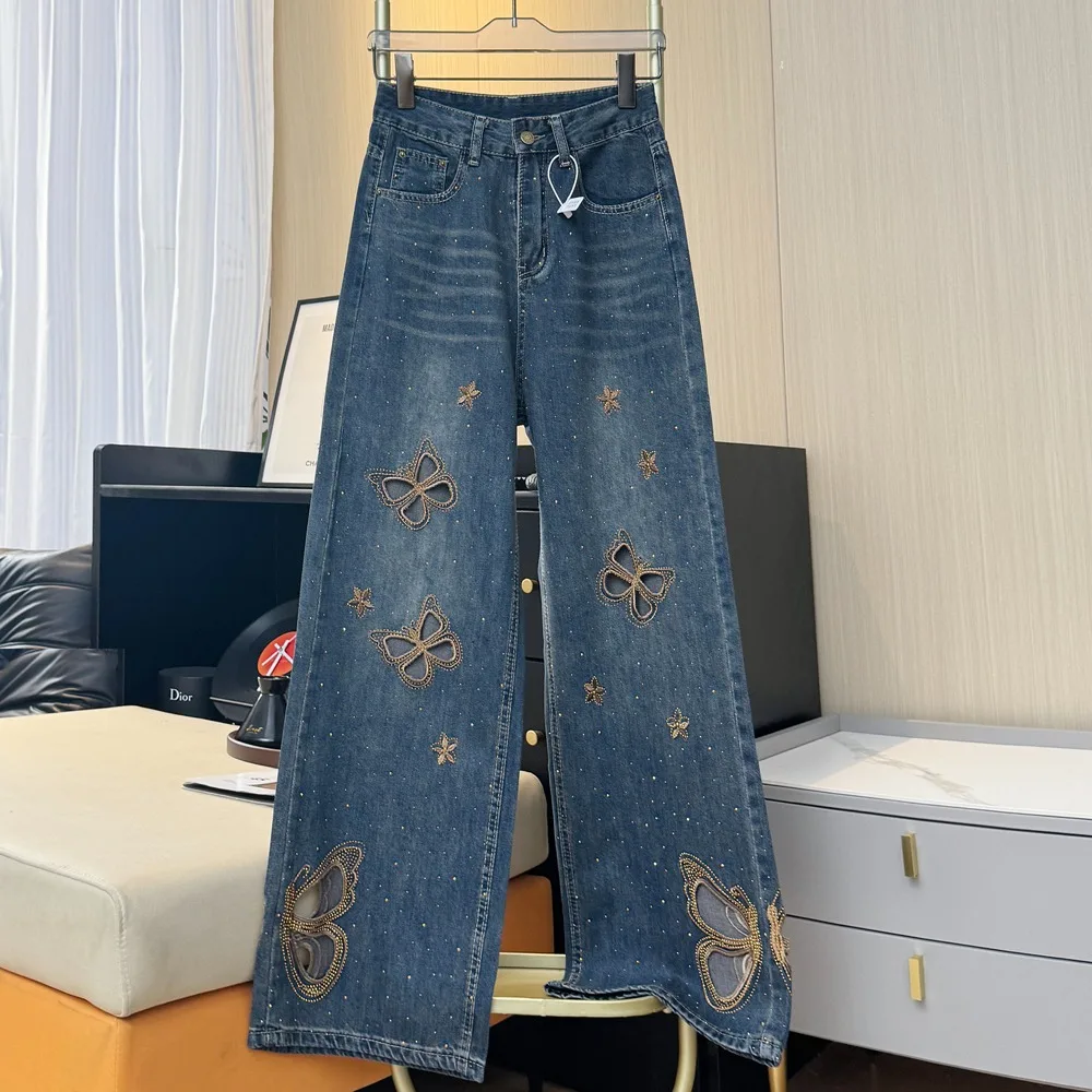 Retro Blue Heavy Embroidery Women's Jeans High Waist Summer New Style Popular Hole Hollow Straight Leg Wide Leg Pants
Retro Blue Heavy Embroidery Women's Jeans High Waist Summer New Style Popular Hole Hollow Straight Leg Wide Leg Pants