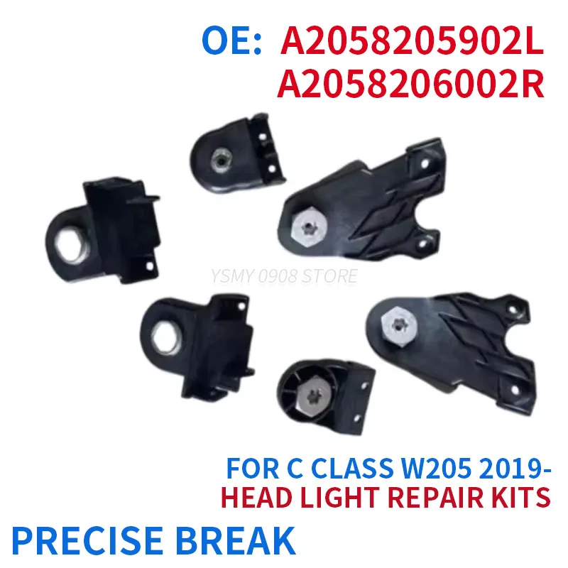 Запчасти для Mercedes-Benz C Class W205 2019 20 21 22 2023 A2058205902 A2058206002
Запчасти для Mercedes-Benz C Class W205 2019 20 21 22 2023 A2058205902 A2058206002