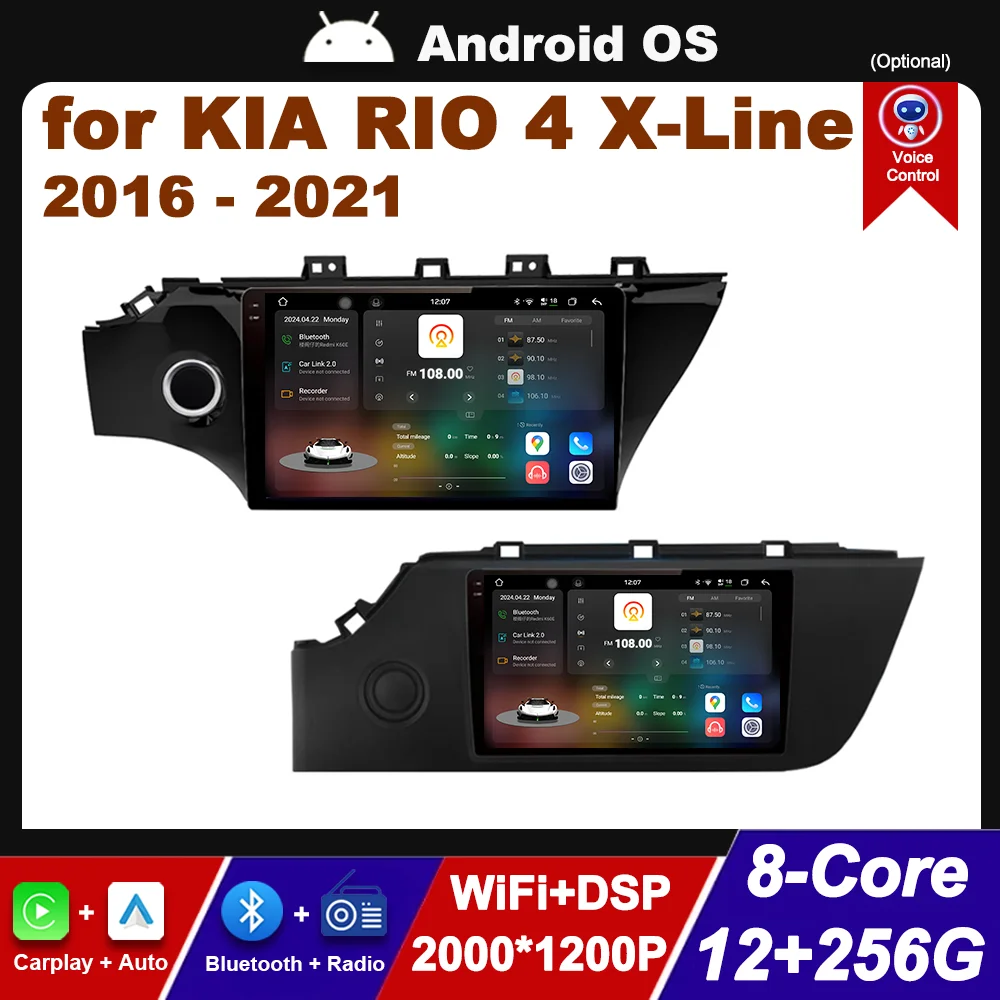 Carplay 4G Android System for KIA RIO 4 X-Line 2016 2017 2018 2019 2020 2021 GPS Navigation Car Video Multimedia Player WiFi BT
Carplay 4G Android System for KIA RIO 4 X-Line 2016 2017 2018 2019 2020 2021 GPS Navigation Car Video Multimedia Player WiFi BT