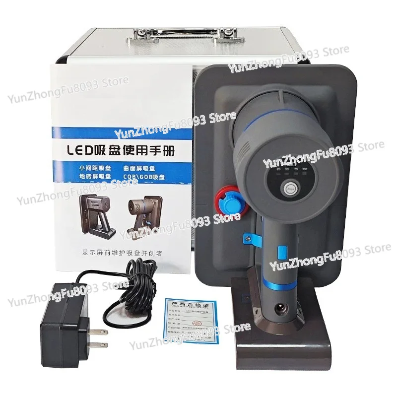 LED Electronic Screen MG6-A6 Vacuum Suction Cup Dismantling and Maintenance Module Board Picker (lithium Battery Version)
LED Electronic Screen MG6-A6 Vacuum Suction Cup Dismantling and Maintenance Module Board Picker (lithium Battery Version)