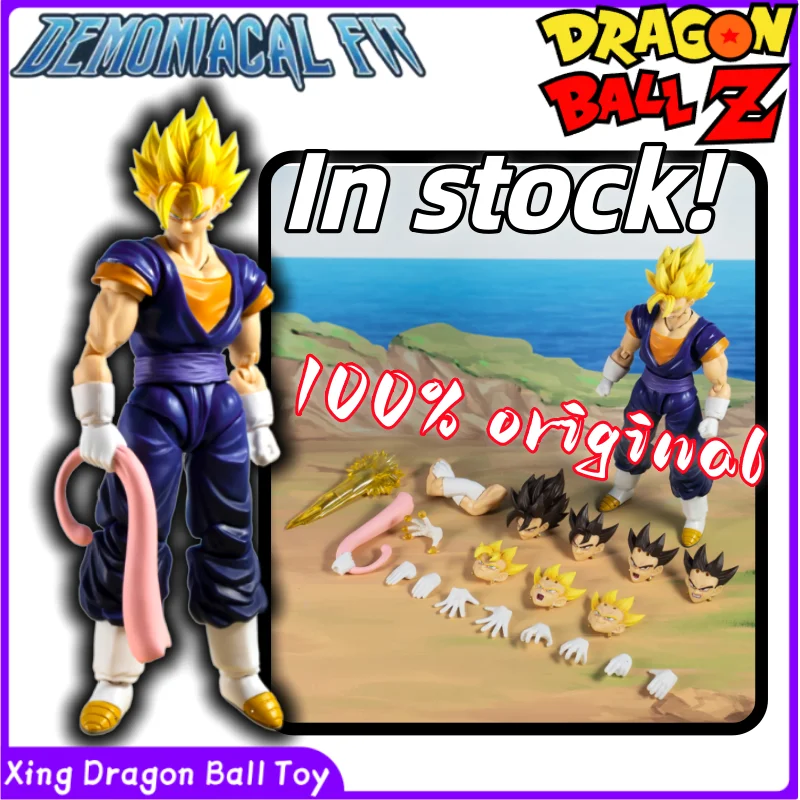 In Stock! Demoniacal Fit Vegito Series Dragon Ball SHF「Ultimate Ace」SSJ2 Vegito 1/12 Action Figure Anime Character Figure
In Stock! Demoniacal Fit Vegito Series Dragon Ball SHF「Ultimate Ace」SSJ2 Vegito 1/12 Action Figure Anime Character Figure