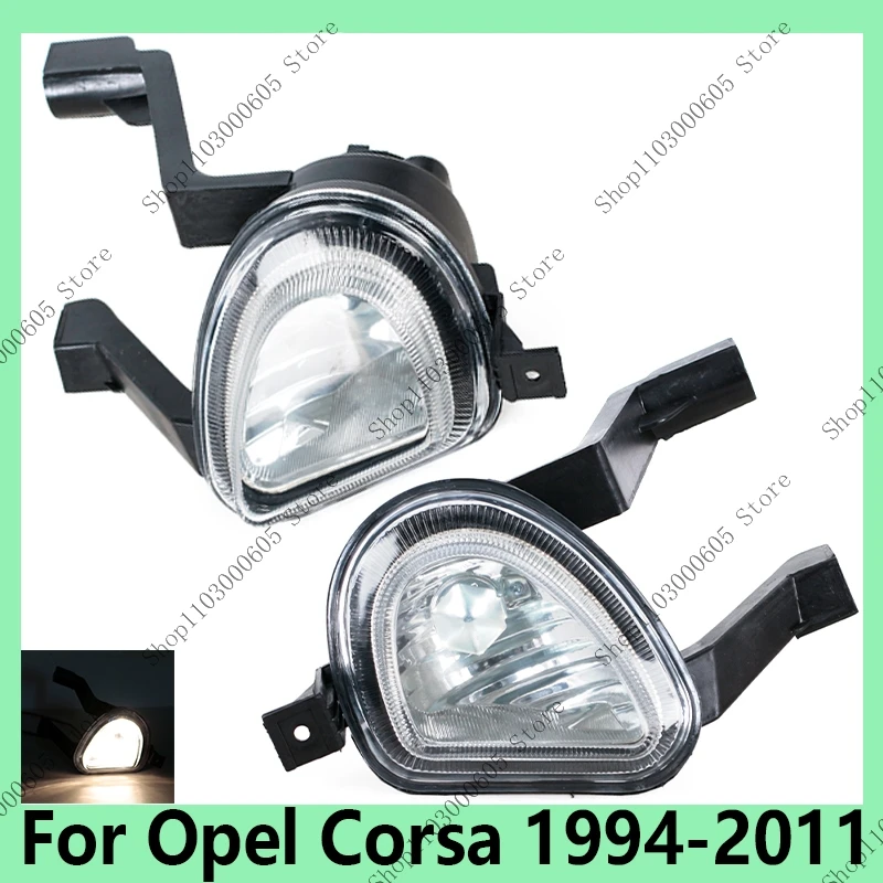 Для Opel Corsa 1994-2011 автомобильные детали переднего бампера дневные ходовые огни указатели поворота HO2593124 33950-SNA-H51
Для Opel Corsa 1994-2011 автомобильные детали переднего бампера дневные ходовые огни указатели поворота HO2593124 33950-SNA-H51