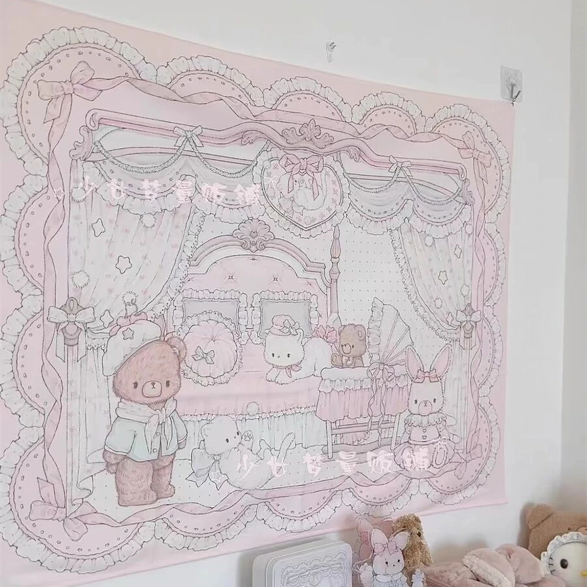 2024 new teddy bear tapestry house decoration hanging cloth cute girl room decoration
2024 new teddy bear tapestry house decoration hanging cloth cute girl room decoration