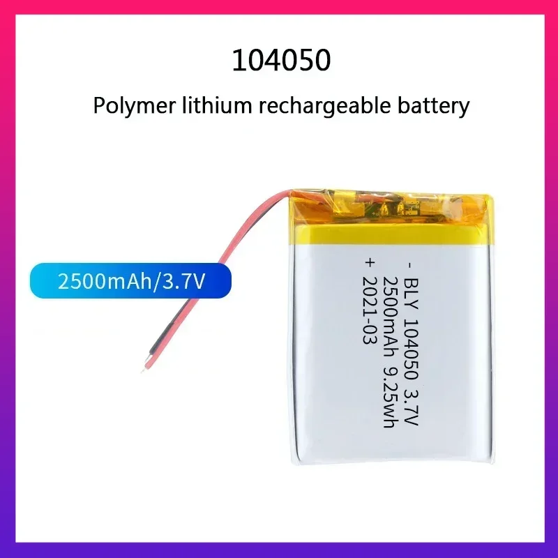 104050 3.7V 2500mAh Polymer Lithium Rechargeable Battery for Camera GPS navigator MP5 Bluetooth Headset PS4 game controller
104050 3.7V 2500mAh Polymer Lithium Rechargeable Battery for Camera GPS navigator MP5 Bluetooth Headset PS4 game controller