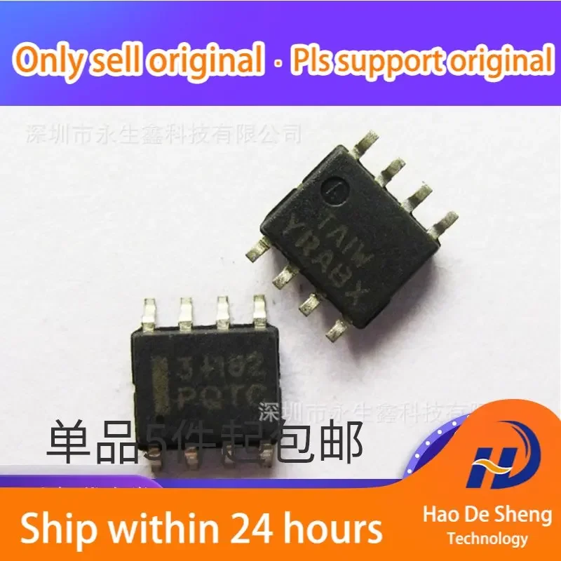 10 шт./лот MC34182DR2G MC34182DR LOGO 34182 SOP-8 НОВЫЙ ОРИГИНАЛ В НАЛИЧИИ
10 шт./лот MC34182DR2G MC34182DR LOGO 34182 SOP-8 НОВЫЙ ОРИГИНАЛ В НАЛИЧИИ