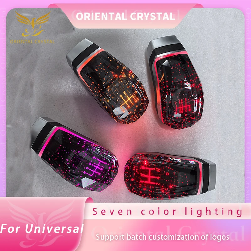 Crystal Shift Knob LED Seven Color Light For 8-10-12MM Diameter 5-speed/6-speed For Jeep/MG/Genesis/Toyota/Mazda/Nissan
Crystal Shift Knob LED Seven Color Light For 8-10-12MM Diameter 5-speed/6-speed For Jeep/MG/Genesis/Toyota/Mazda/Nissan