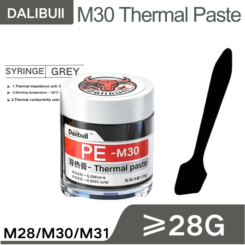 DAIBULL large capacity PE-28G CPU Thermal Paste Thermal Grease processor GPU PS5 PC Heatsink Cooling Silicone Plaster Heat Sink
DAIBULL large capacity PE-28G CPU Thermal Paste Thermal Grease processor GPU PS5 PC Heatsink Cooling Silicone Plaster Heat Sink