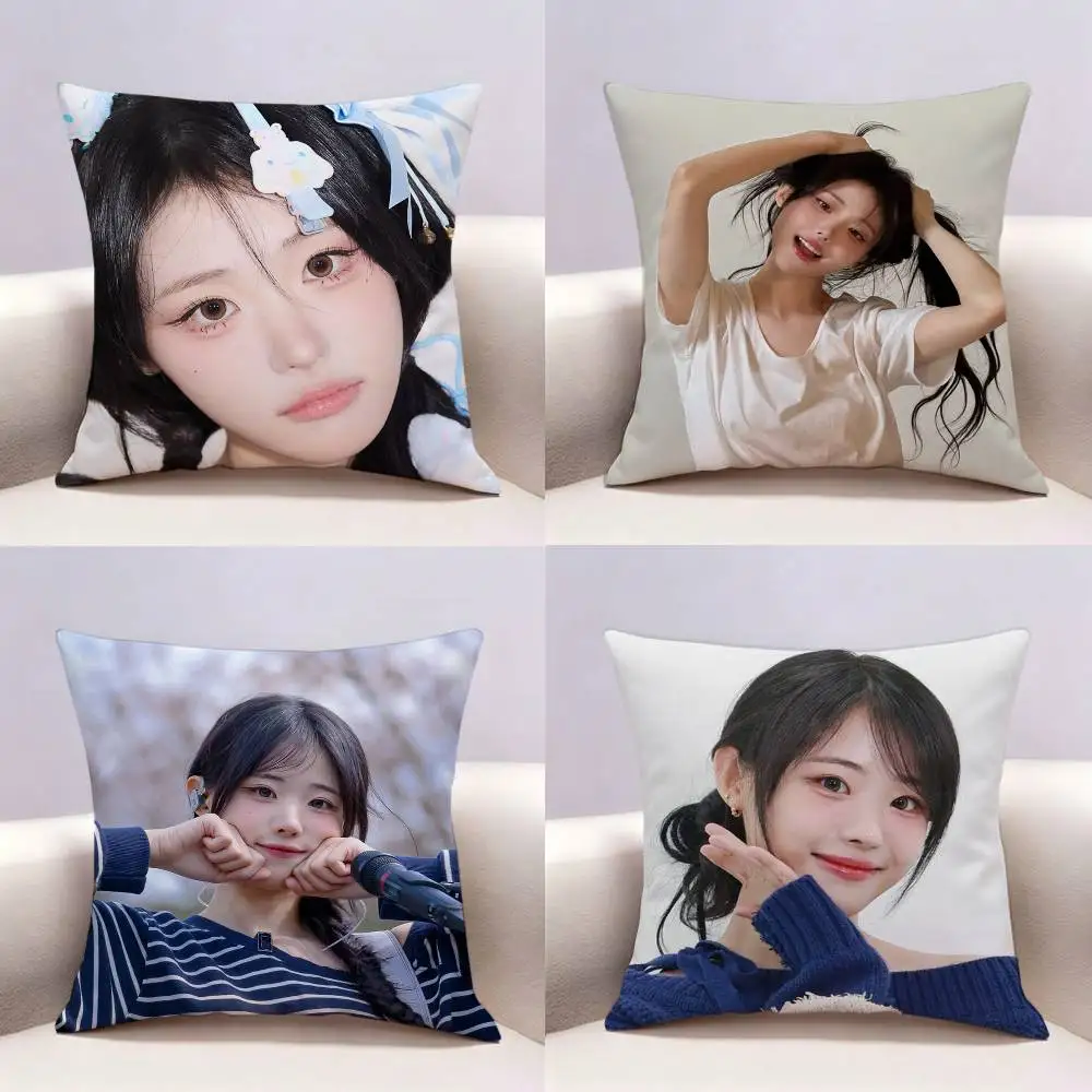 Korea Q-QWER HINA Double-sided print Pillow Case for Sofa Living Room Home office Decor Protective Cover
Korea Q-QWER HINA Double-sided print Pillow Case for Sofa Living Room Home office Decor Protective Cover