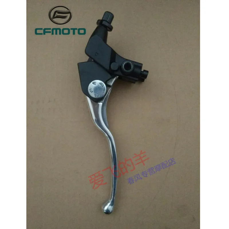Для Cfmoto16 650nk/Cf650-7/Cf400/400nk оригинальная ручка сцепления/ручка сцепления
Для Cfmoto16 650nk/Cf650-7/Cf400/400nk оригинальная ручка сцепления/ручка сцепления