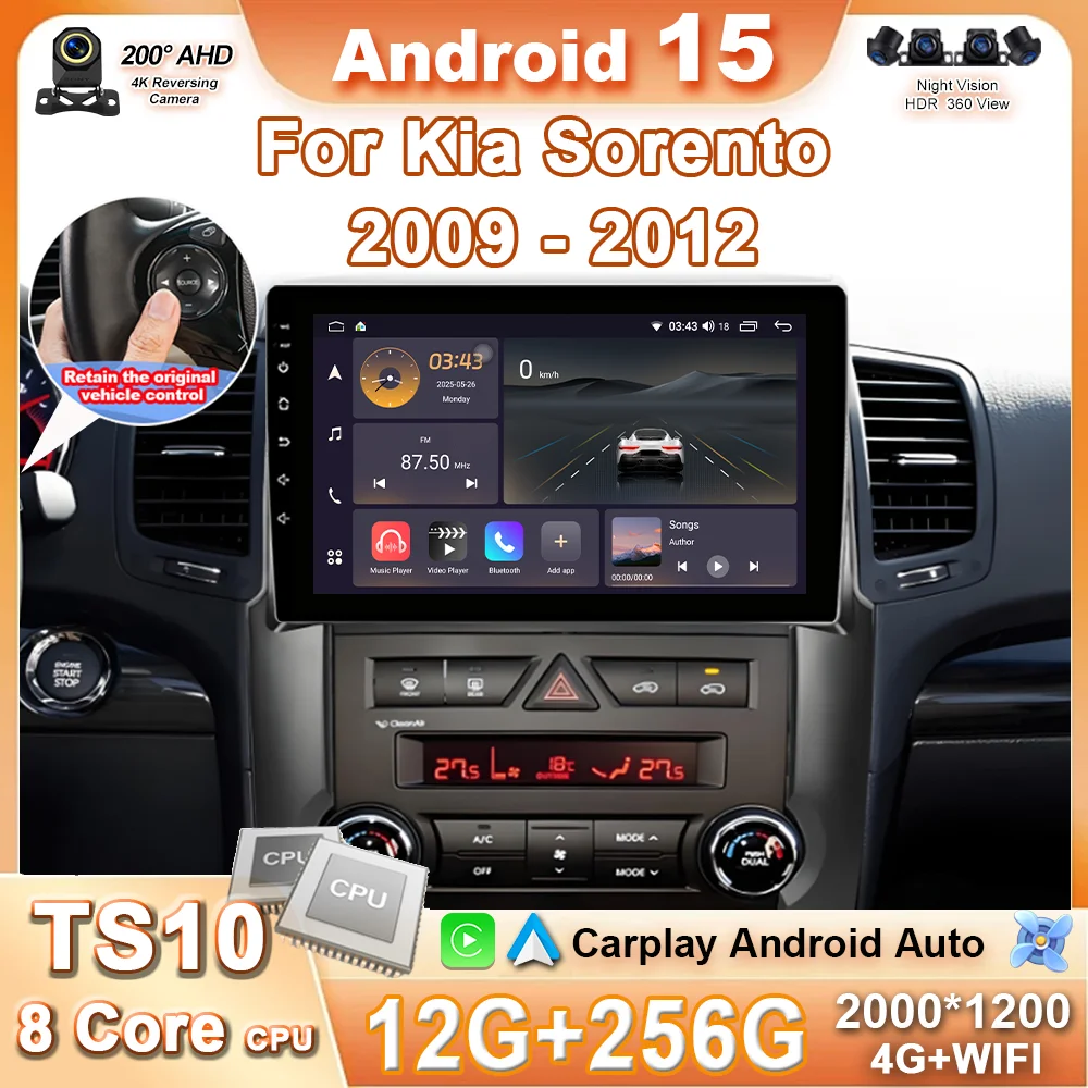 Android 15 For Kia Sorento 2009 -2012 Auto Multimedia Video Player GPS Navigation Wireless Carplay Radio No 2 Din DVD Stereo BT
Android 15 For Kia Sorento 2009 -2012 Auto Multimedia Video Player GPS Navigation Wireless Carplay Radio No 2 Din DVD Stereo BT