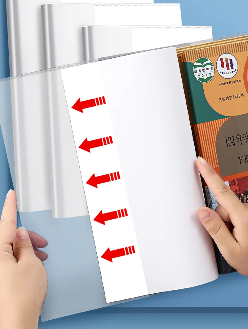 A4/16K/22K PP Transparent Book Covers Clear Waterproof Book Sleeve Protector for Textbook Paperback with Self Adhesive Closure
A4/16K/22K PP Transparent Book Covers Clear Waterproof Book Sleeve Protector for Textbook Paperback with Self Adhesive Closure