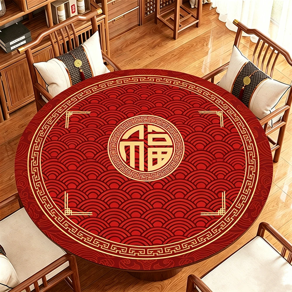 Round Thickened Rubber Mahjong Table Mat Sound-Absorbing Poker Table Top Mat Wear-Resistant Texas Hold'em Poker Mat for Party
Round Thickened Rubber Mahjong Table Mat Sound-Absorbing Poker Table Top Mat Wear-Resistant Texas Hold'em Poker Mat for Party