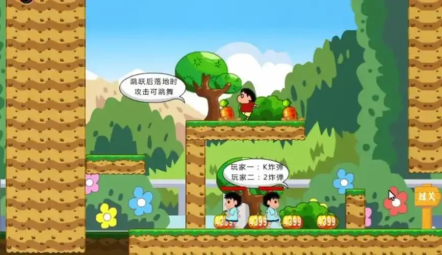 Радиоуправляемая машинка WPL C24 Upgrade C24-1, масштаб 1:16, полноприводный внедорожник, мини-машинка, радиоуправляемый краулер, электрический багги, машинка для мелких работ
Радиоуправляемая машинка WPL C24 Upgrade C24-1, масштаб 1:16, полноприводный внедорожник, мини-машинка, радиоуправляемый краулер, электрический багги, машинка для мелких работ