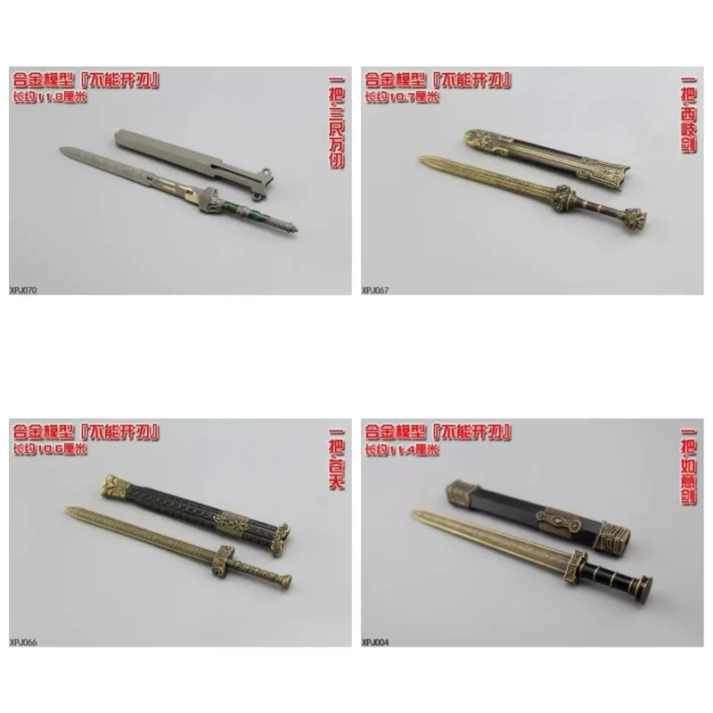 In Stock 1/12 Scale Action Figures Cannot Be Sharpened Alloy Bronze Sword Ruyi Sword Model for 6'' Body Dolls Decor Accessory
In Stock 1/12 Scale Action Figures Cannot Be Sharpened Alloy Bronze Sword Ruyi Sword Model for 6'' Body Dolls Decor Accessory