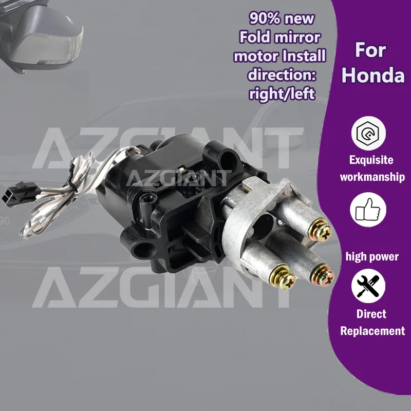 AZGIANT Car Exterior side Power folding Mirrors right left motor module For Honda Jazz MK4/Honda Fit MK3 car parts
AZGIANT Car Exterior side Power folding Mirrors right left motor module For Honda Jazz MK4/Honda Fit MK3 car parts
