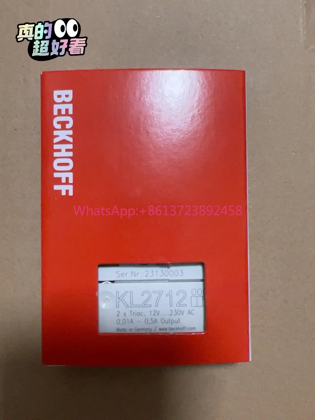 Beckhoff module KL2712 high quality
Beckhoff module KL2712 high quality
