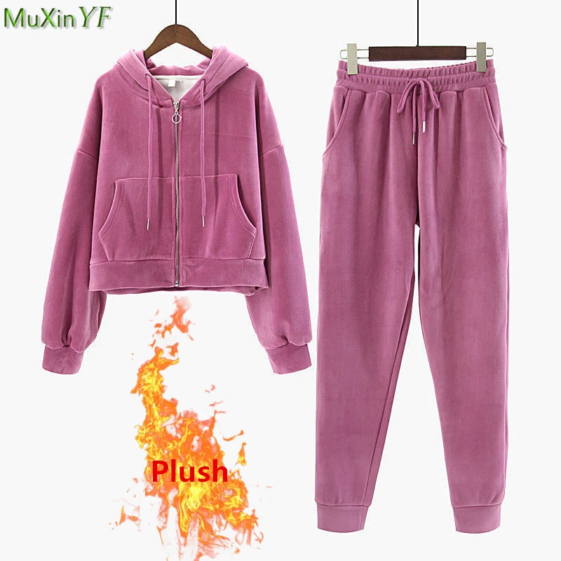 Women Autumn Winter Warm Plush Sports Two Piece Pants Set Lady Velvet Pure Color Hooded Coats Trousers Outfits 2023 Jacket Suits
Women Autumn Winter Warm Plush Sports Two Piece Pants Set Lady Velvet Pure Color Hooded Coats Trousers Outfits 2023 Jacket Suits