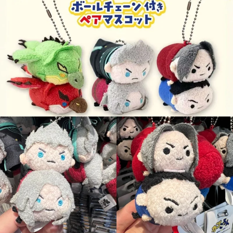Capcom Pairing Plush Strap Phoenix Wright Miles Edgeworth 10cm Sofubi Keychain Bag Charm Official Merch Collectible In Stock
Capcom Pairing Plush Strap Phoenix Wright Miles Edgeworth 10cm Sofubi Keychain Bag Charm Official Merch Collectible In Stock