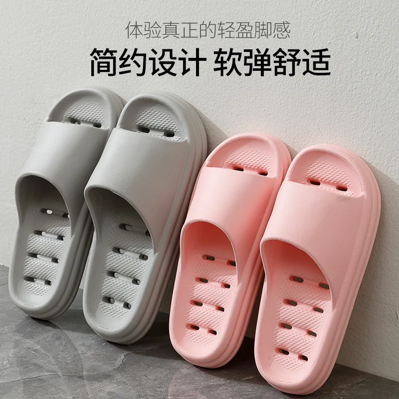 Custom Hotel Drainage Slippers Women Summer Indoor Home Household Bath Slippers Bathroom Non-Slip Quick-Dry Hollow Sli
Custom Hotel Drainage Slippers Women Summer Indoor Home Household Bath Slippers Bathroom Non-Slip Quick-Dry Hollow Sli